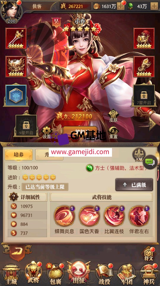 Screenshot_20250319-045706.jpg