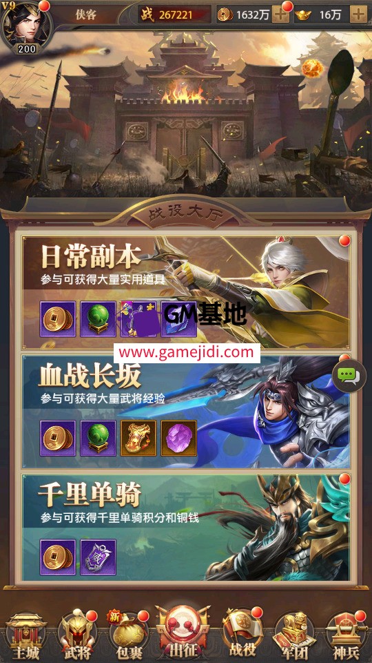 Screenshot_20250319-051347.jpg