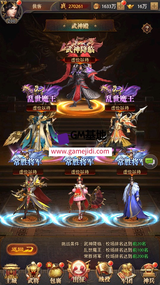 Screenshot_20250319-051652.jpg