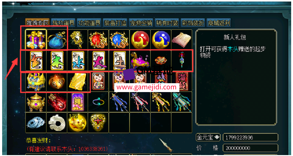 7878.jpg