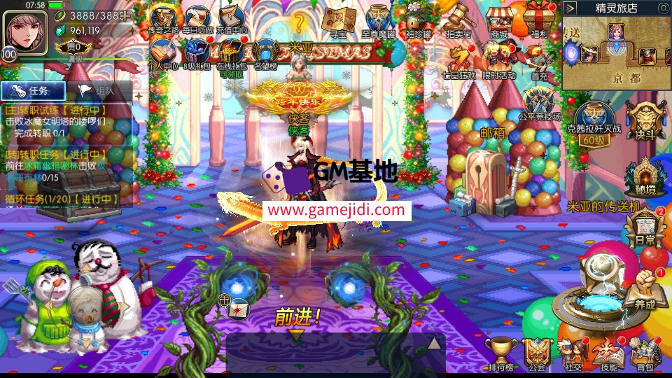 Screenshot_20250319-075823.jpg
