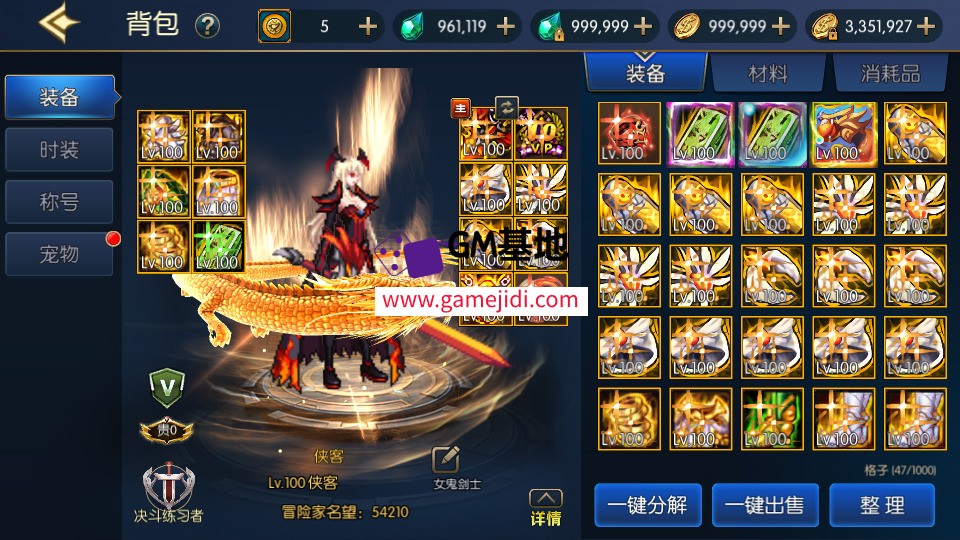 Screenshot_20250319-075831.jpg