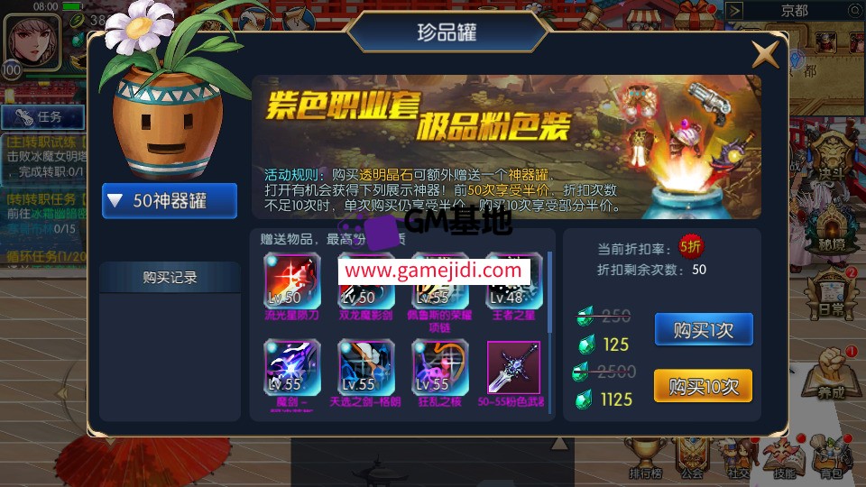 Screenshot_20250319-080038.jpg