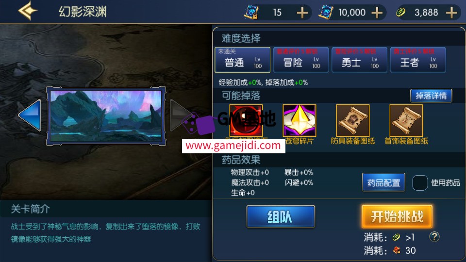 Screenshot_20250319-080305.jpg