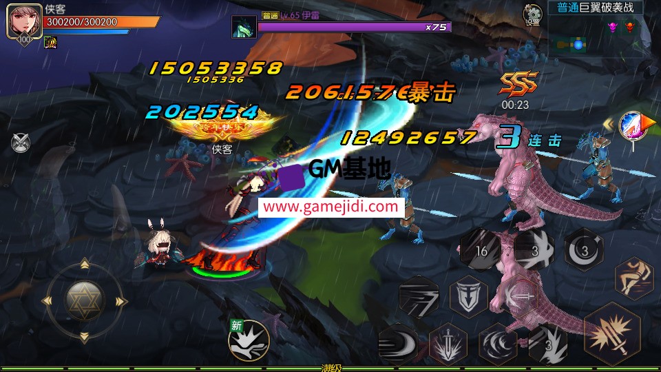 Screenshot_20250319-080651.jpg