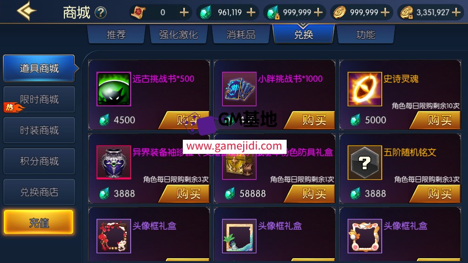 Screenshot_20250319-080652.jpg