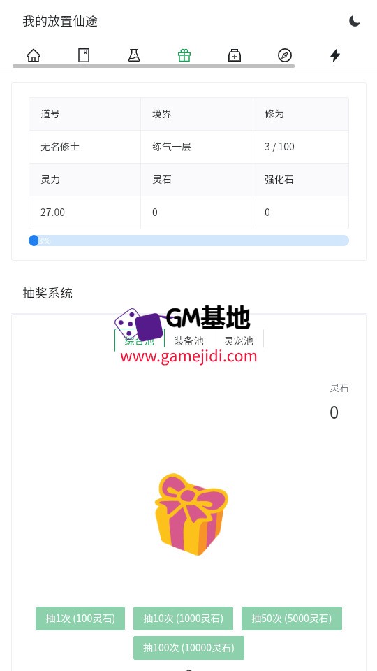 Screenshot_20250319-212603.jpg