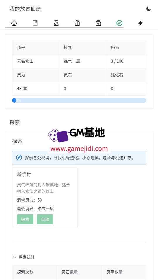 Screenshot_20250319-212625.jpg