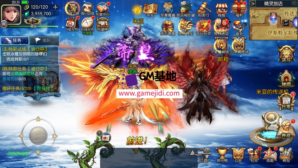 Screenshot_20250319-203120.jpg