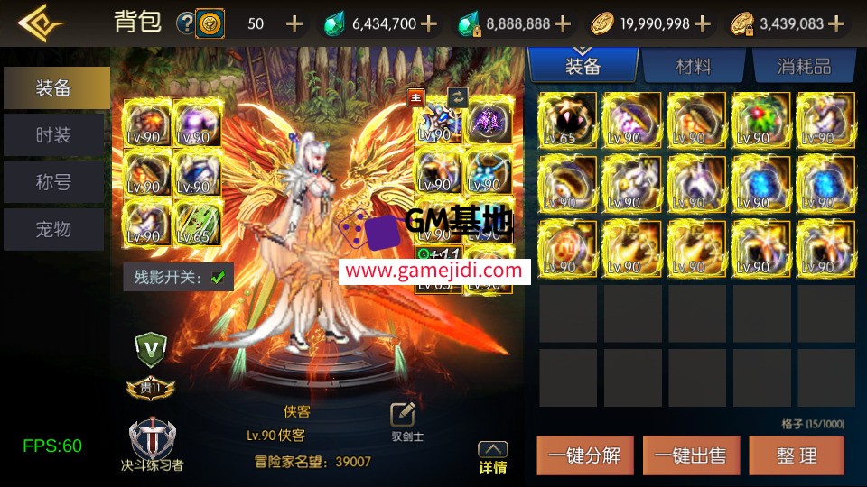 Screenshot_20250319-203135.jpg
