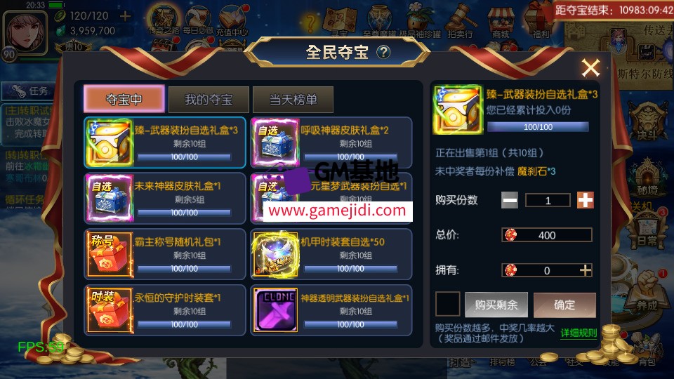 Screenshot_20250319-203347.jpg