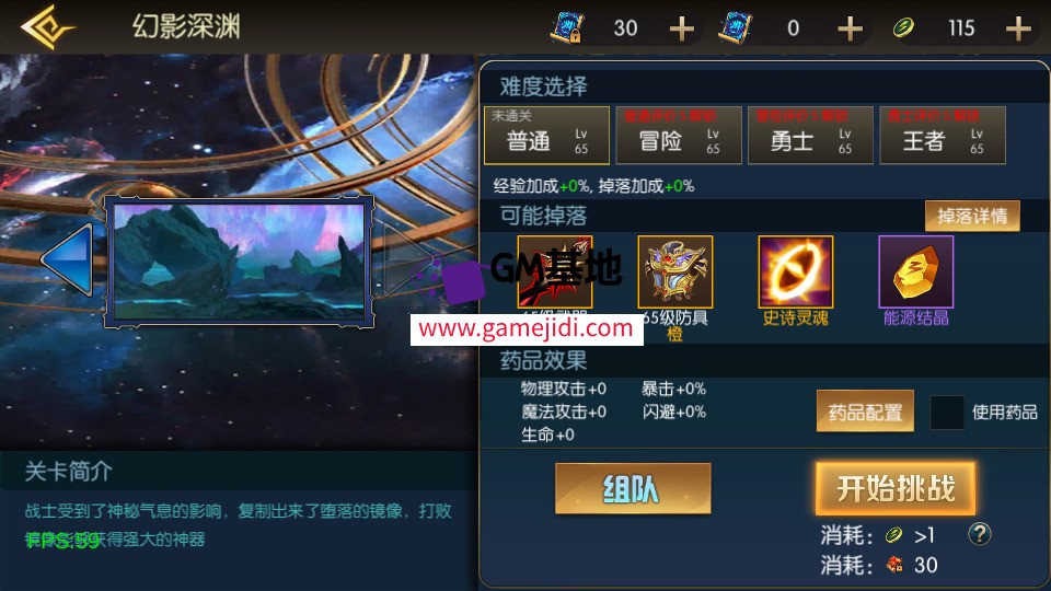 Screenshot_20250319-203925.jpg