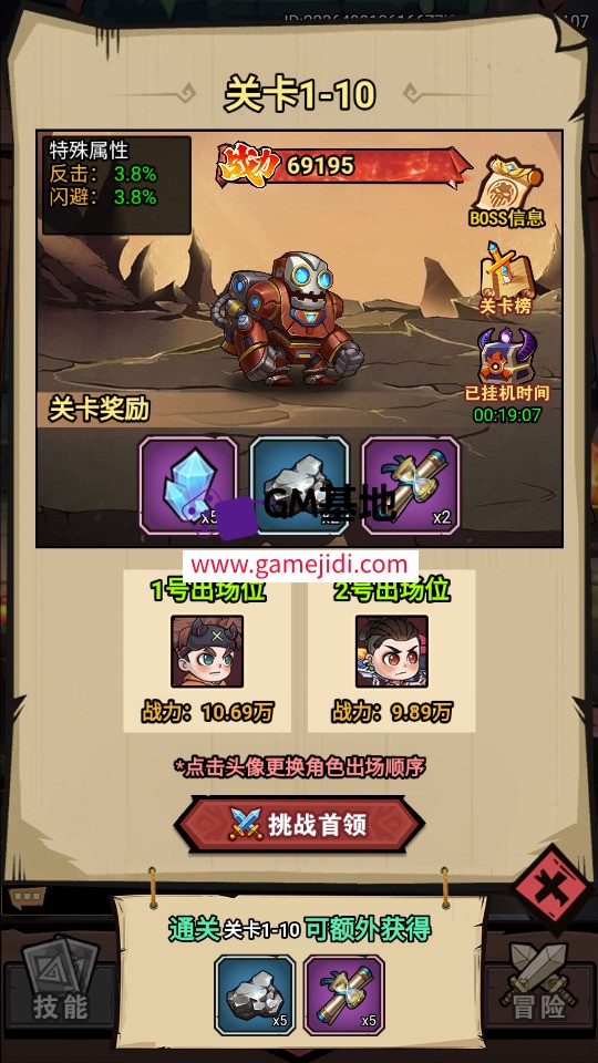 Screenshot_20250319-233137.jpg