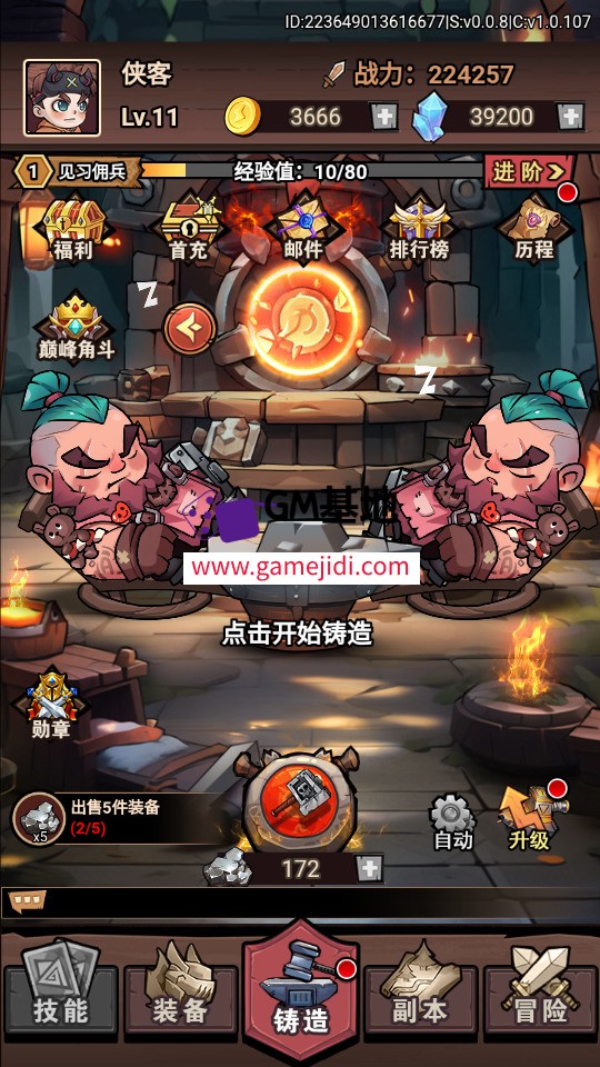 Screenshot_20250319-230626.jpg
