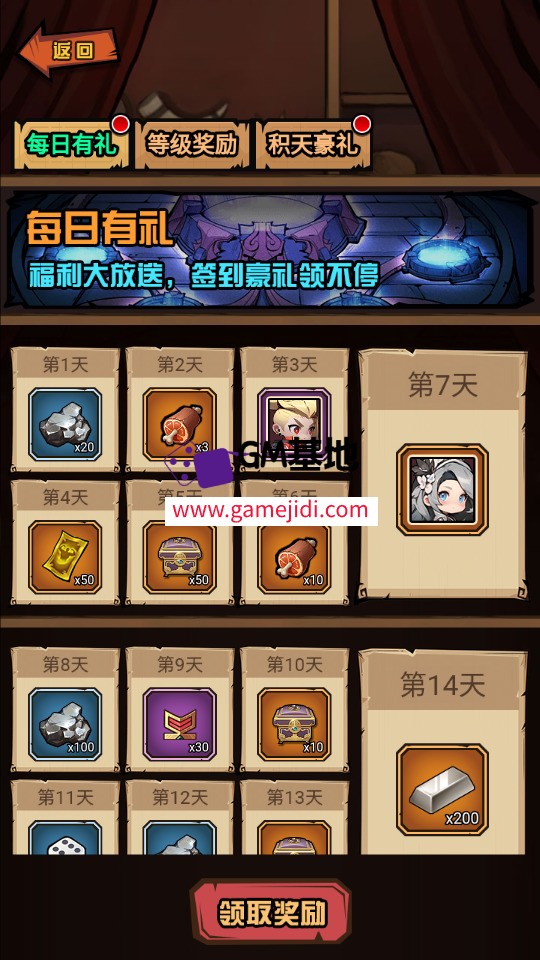 Screenshot_20250319-233142.jpg