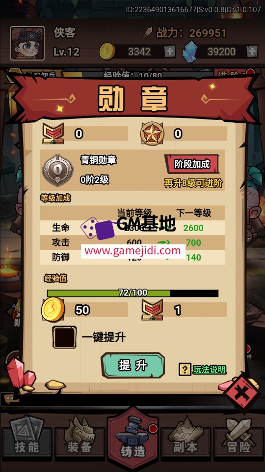 Screenshot_20250319-234726.jpg