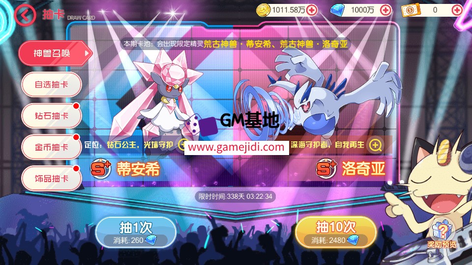 Screenshot_20250321-013728.jpg