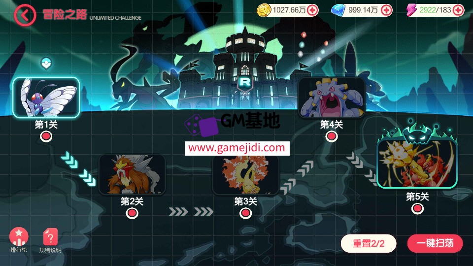 Screenshot_20250321-015937.jpg