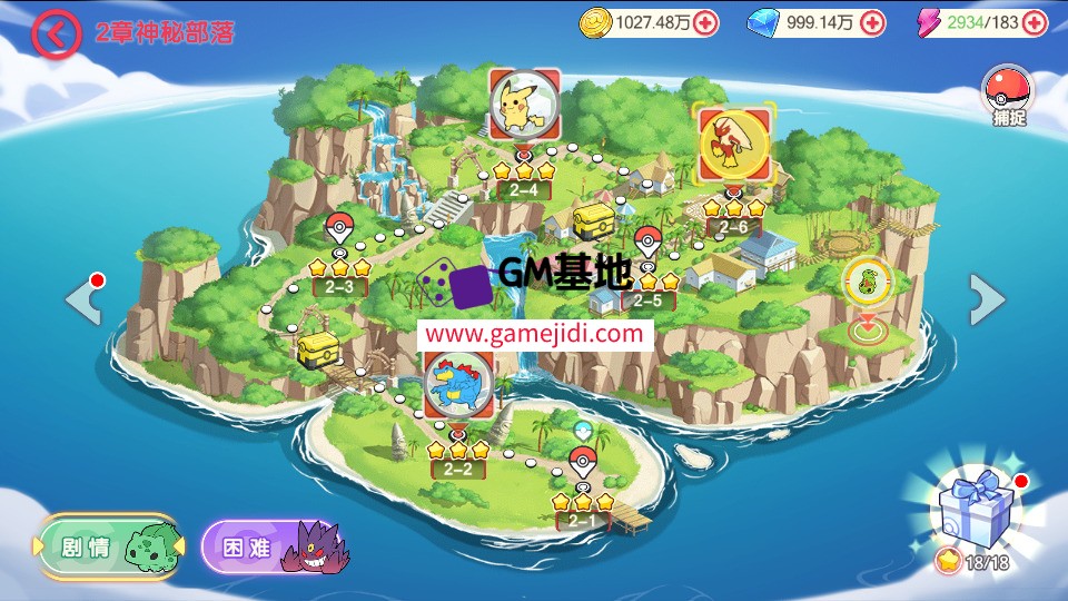 Screenshot_20250321-015336.jpg