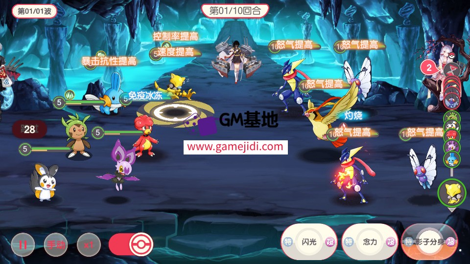 Screenshot_20250321-015938.jpg