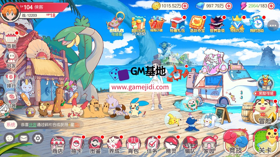 Screenshot_20250321-060129.jpg