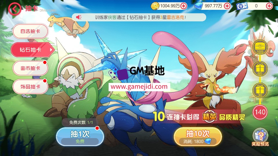 Screenshot_20250321-060245.jpg