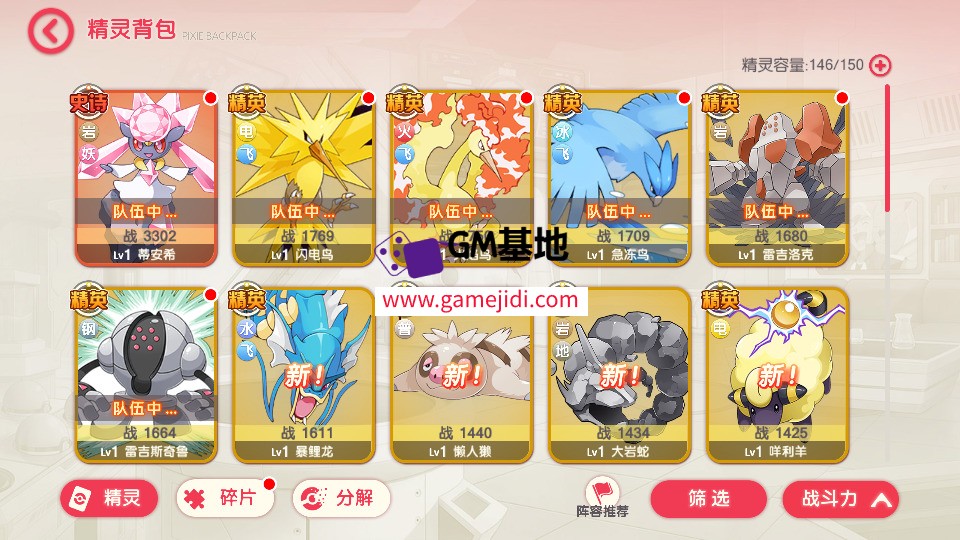 Screenshot_20250321-060737.jpg