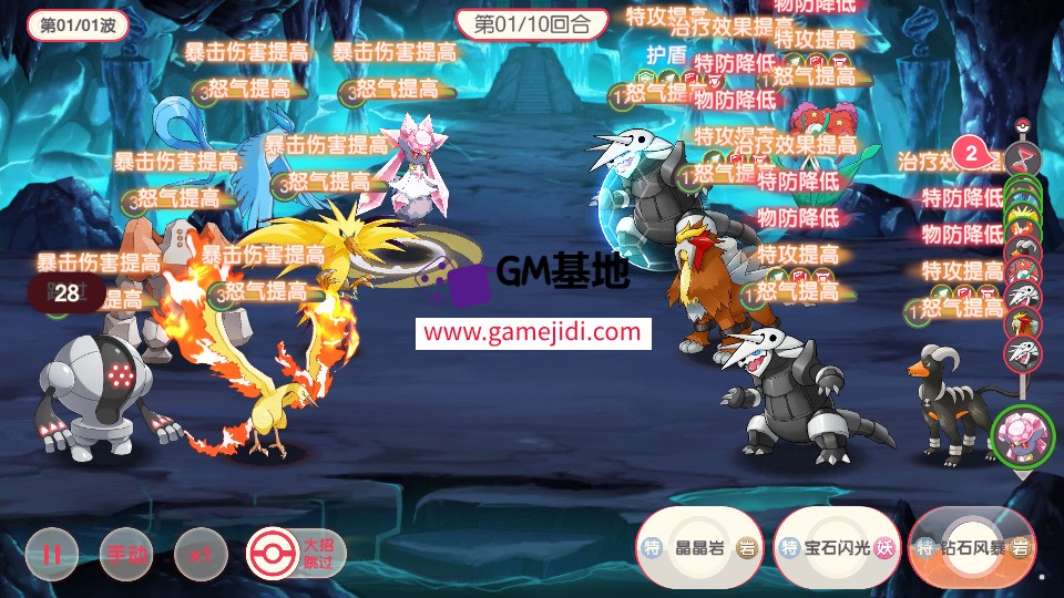 Screenshot_20250321-061525.jpg