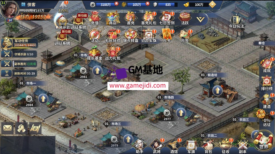 Screenshot_20250321-213459.jpg