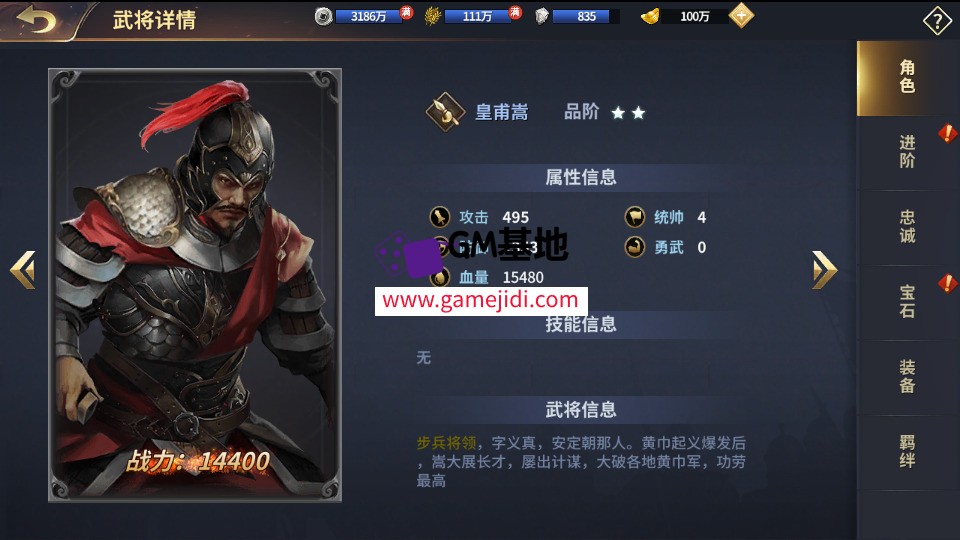Screenshot_20250321-214644.jpg