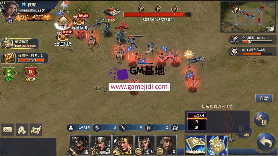 Screenshot_20250321-220249.jpg