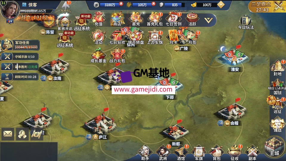 Screenshot_20250321-213510.jpg