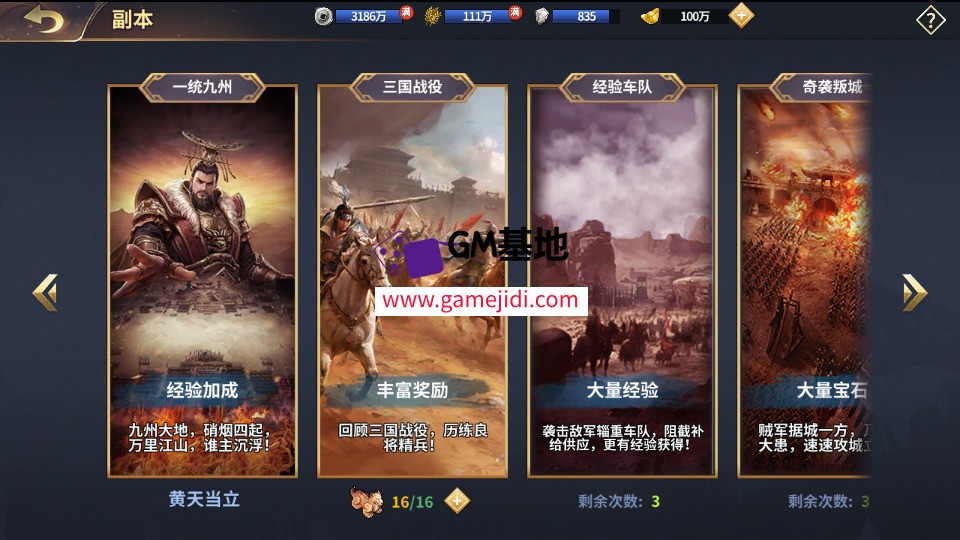 Screenshot_20250321-214806.jpg