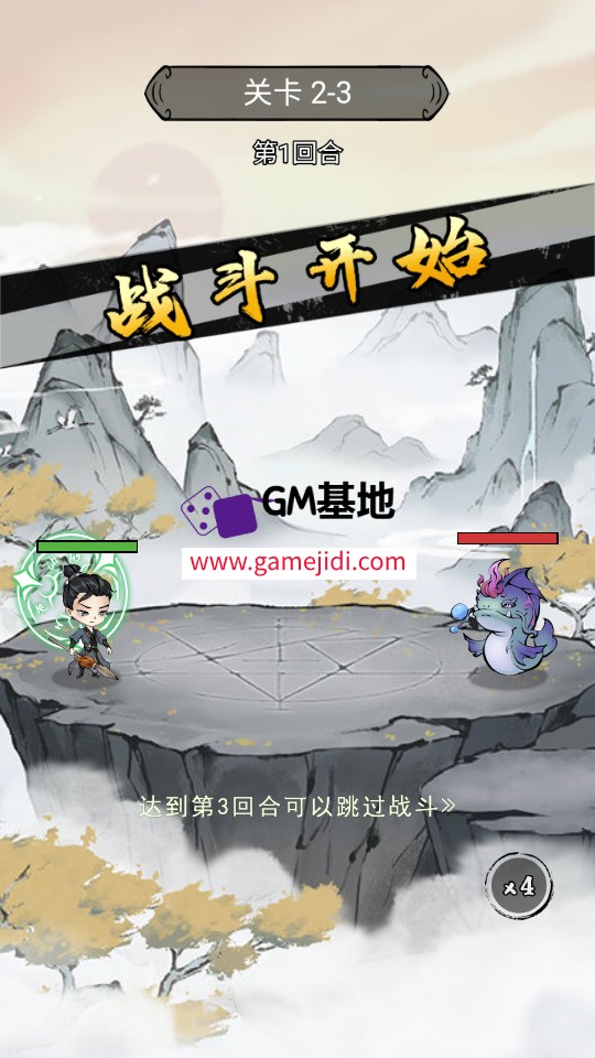 Screenshot_20250322-025441.jpg