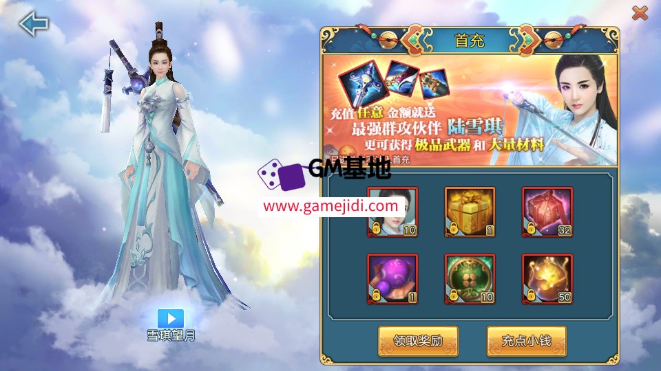 Screenshot_20250322-222034.jpg