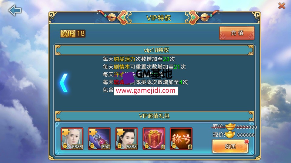 Screenshot_20250322-222033.jpg
