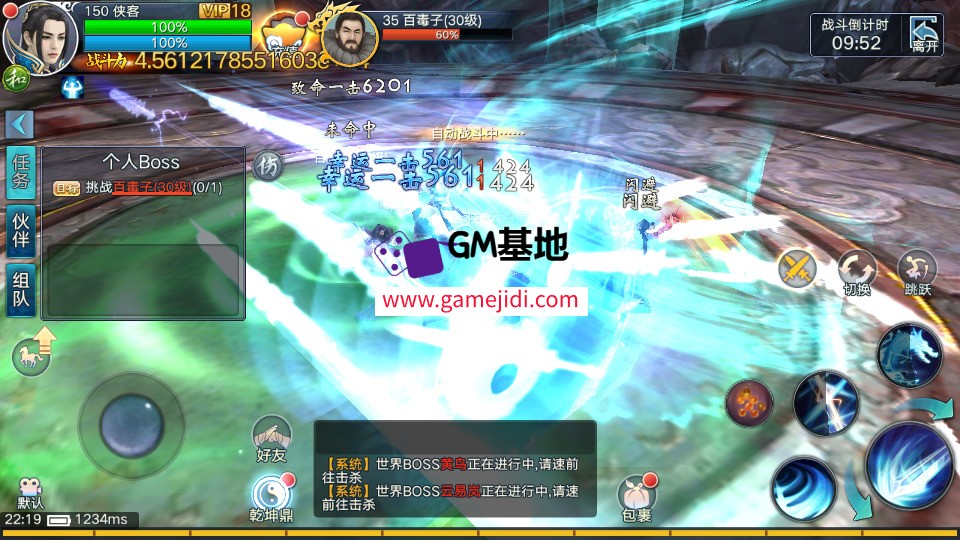 Screenshot_20250322-222032.jpg