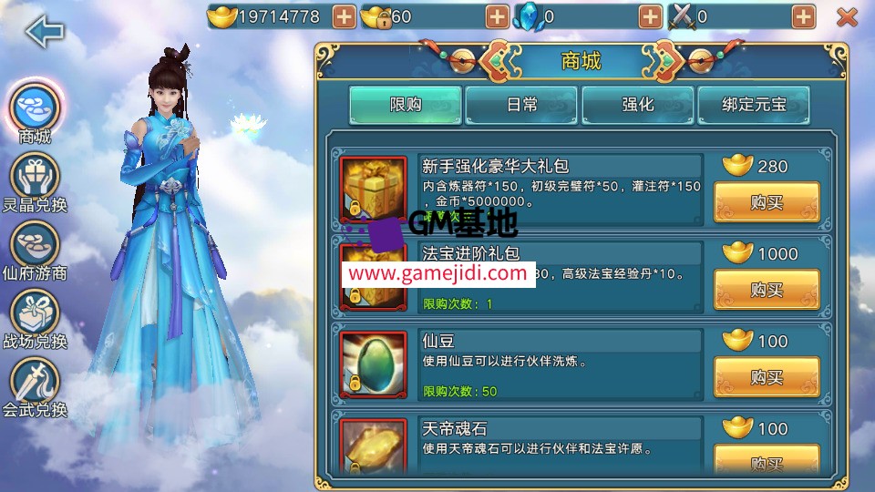 Screenshot_20250322-222036.jpg