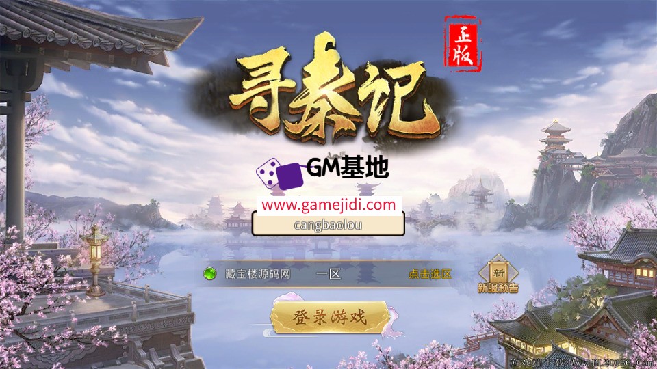 Screenshot_20250323-010046.jpg