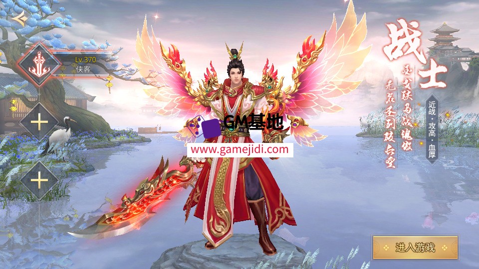 Screenshot_20250323-010047.jpg