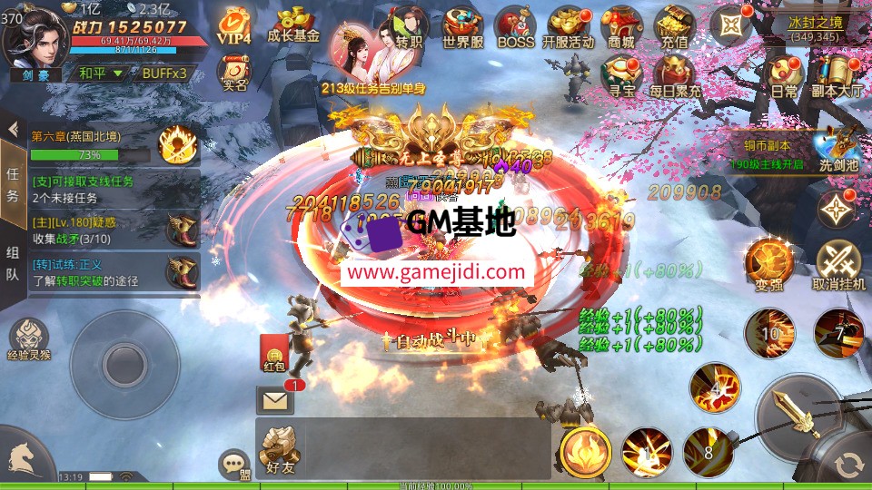 Screenshot_20250323-010539.jpg