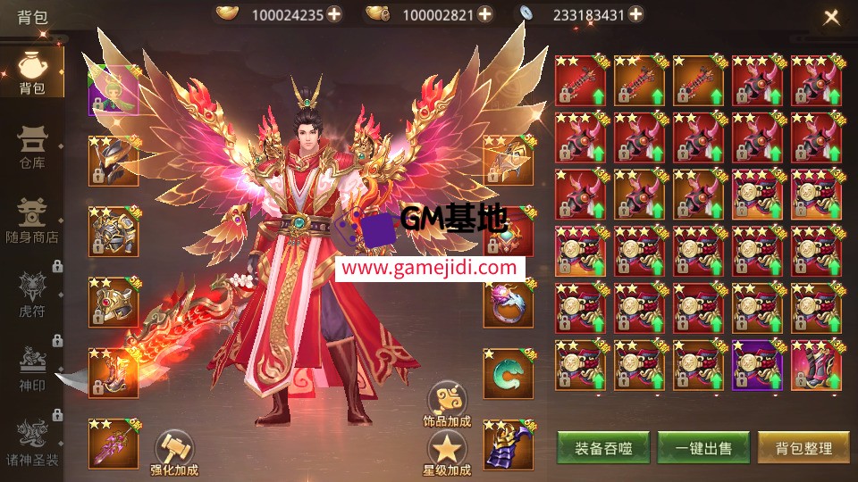 Screenshot_20250323-010538.jpg