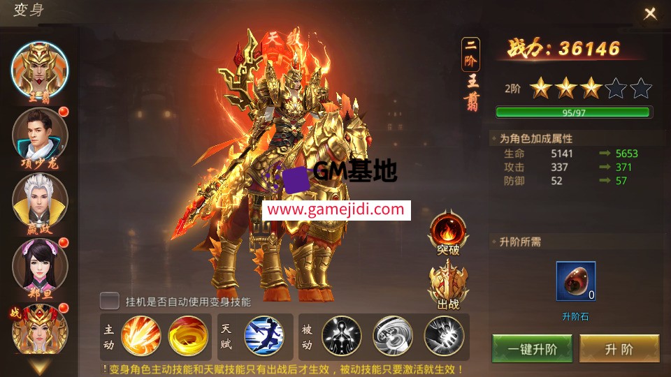 Screenshot_20250323-032529.jpg