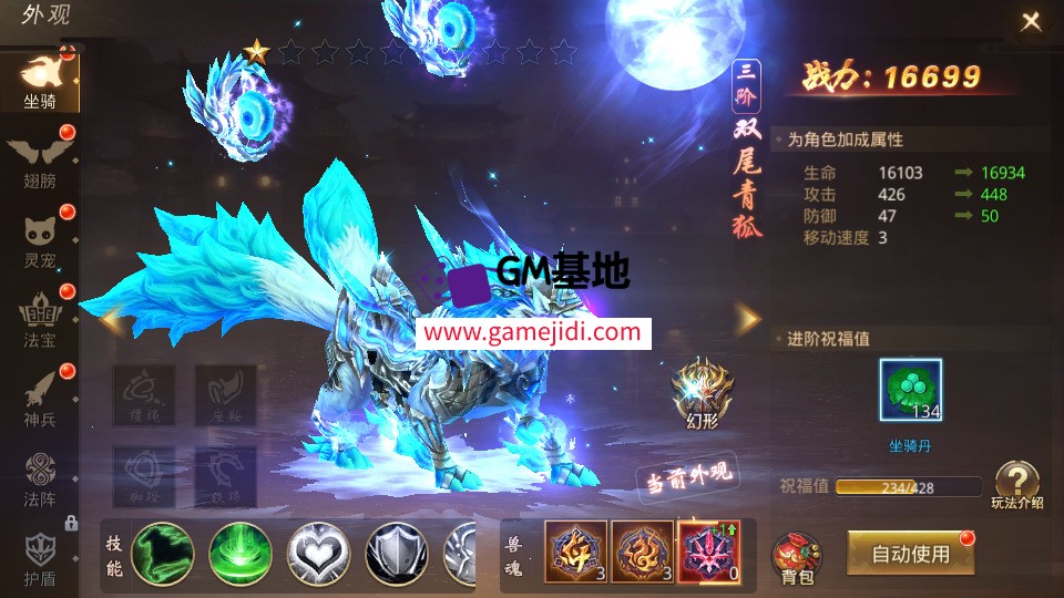 Screenshot_20250323-032619.jpg