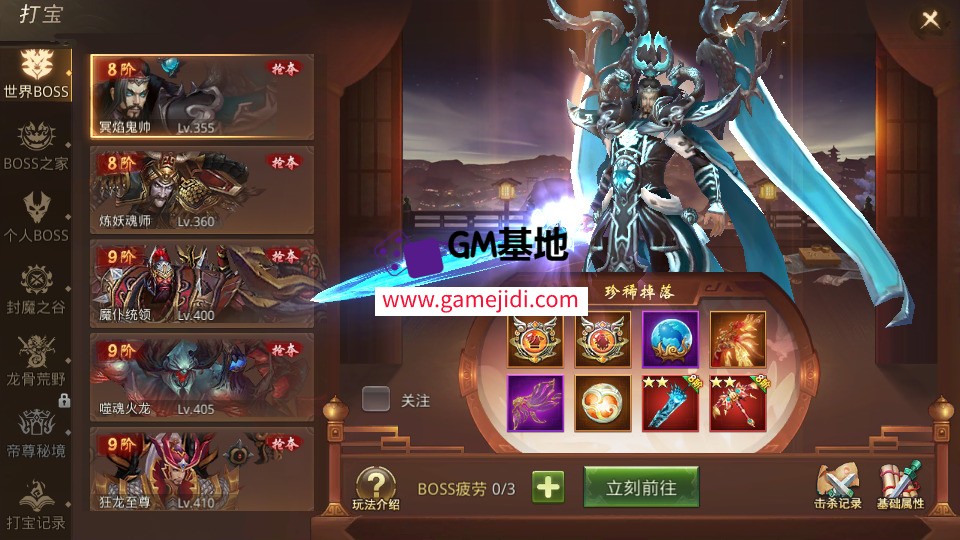 Screenshot_20250323-034638.jpg