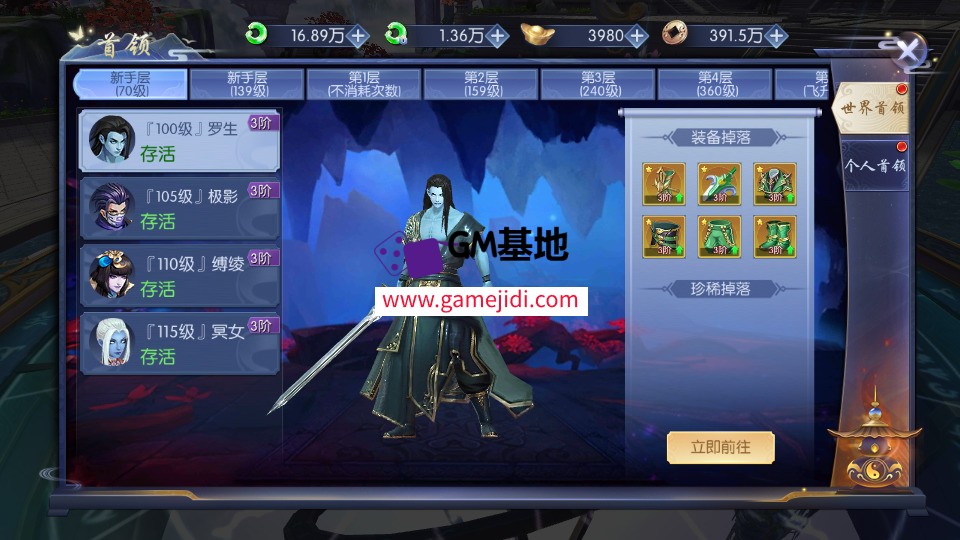 Screenshot_20250323-080414.jpg