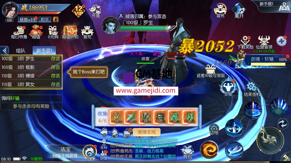 Screenshot_20250323-080913.jpg