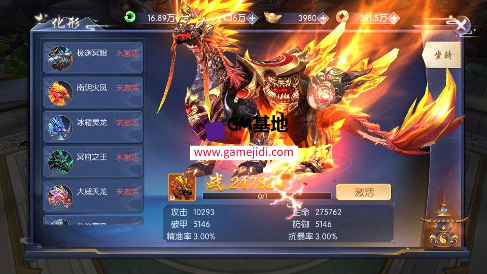 Screenshot_20250323-080311.jpg