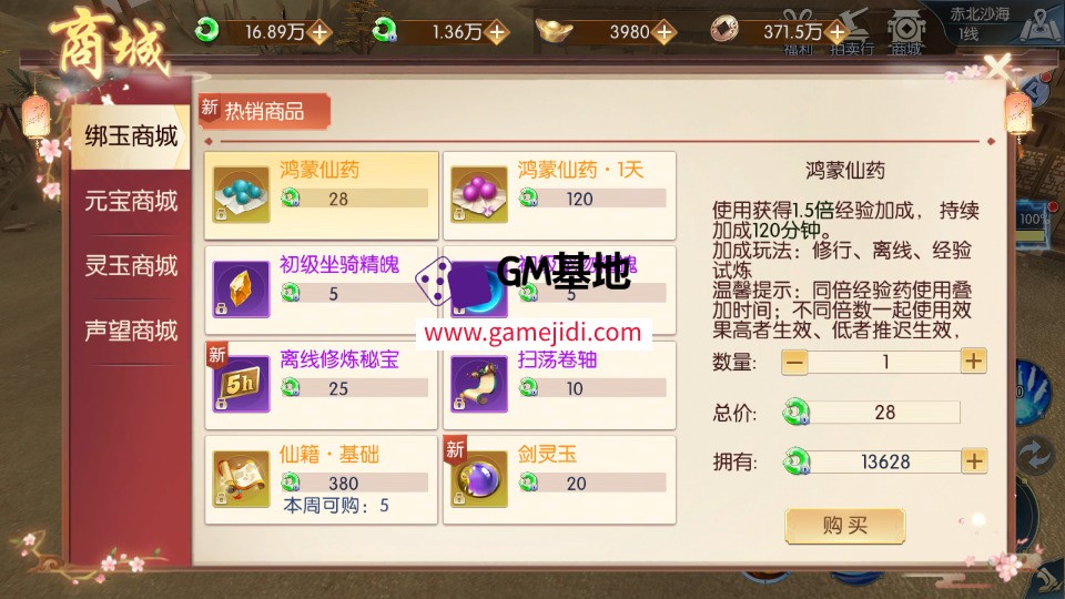 Screenshot_20250323-081424.jpg