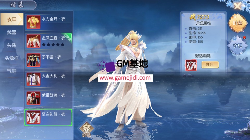 Screenshot_20250323-081550.jpg